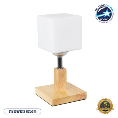 LEDTM® COVE 02037 Μοντέρνο Επιτραπέζιο Φωτιστικό Πορτατίφ με Ντουί 1 x E27 AC 220-240V IP20 - Μπεζ & Λευκό - Μ12 x Π12 x Υ25cm