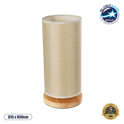 LEDTM® VALVERDE 02040 Boho Επιτραπέζιο Φωτιστικό Πορτατίφ με Ντουί 1 x E27 AC 220-240V IP20 - Μπεζ - Μ15 x Π15 x Υ30cm