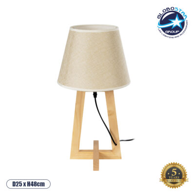 LEDTM® TAKIKO 02042 Μοντέρνο Επιτραπέζιο Φωτιστικό Πορτατίφ με Ντουί 1 x E27 AC 220-240V IP20 - Μπεζ - Μ25 x Π25 x Υ48cm