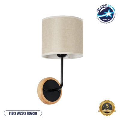 LEDTM® MANU 02043 Μοντέρνο Φωτιστικό Τοίχου - Απλίκα με Ντουί 1 x E27 AC 220-240V IP20 - Μαύρο & Μπεζ - Μ18 x Π20 x Υ37cm