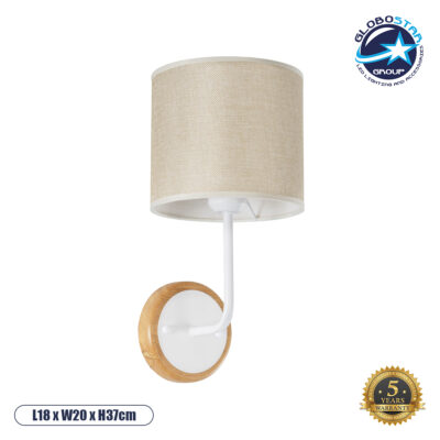 LEDTM® MANU 02044 Μοντέρνο Φωτιστικό Τοίχου - Απλίκα με Ντουί 1 x E27 AC 220-240V IP20 - Λευκό & Μπεζ - Μ18 x Π20 x Υ37cm
