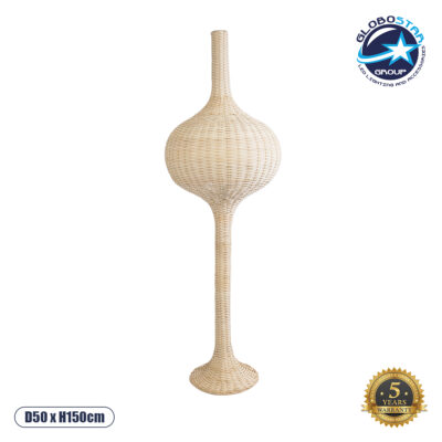 LEDTM® ALADDIN 02051 Boho Επιδαπέδιο Φωτιστικό με Ντουί 1 x E27 AC 220-240V IP20 - Μπεζ - Μ40 x Π40 x Υ150cm