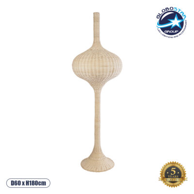 LEDTM® ALADDIN 02052 Boho Επιδαπέδιο Φωτιστικό με Ντουί 1 x E27 AC 220-240V IP20 - Μπεζ - Μ60 x Π60 x Υ180cm