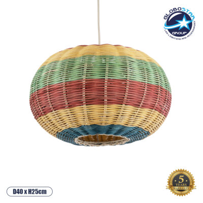 LEDTM® CABALLEROS 02055 Boho Κρεμαστό Φωτιστικό Οροφής με Ντουί 1 x E27 AC 220-240V IP20 - Πολύχρωμο - Μ40 x Π40 x Υ25cm