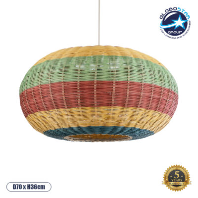 LEDTM® CABALLEROS 02056 Boho Κρεμαστό Φωτιστικό Οροφής με Ντουί 1 x E27 AC 220-240V IP20 - Πολύχρωμο - Μ70 x Π70 x Υ36cm
