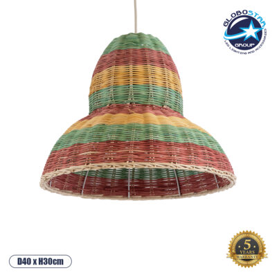 LEDTM® CABALLEROS 02057 Boho Κρεμαστό Φωτιστικό Οροφής με Ντουί 1 x E27 AC 220-240V IP20 - Πολύχρωμο - Μ40 x Π40 x Υ30cm