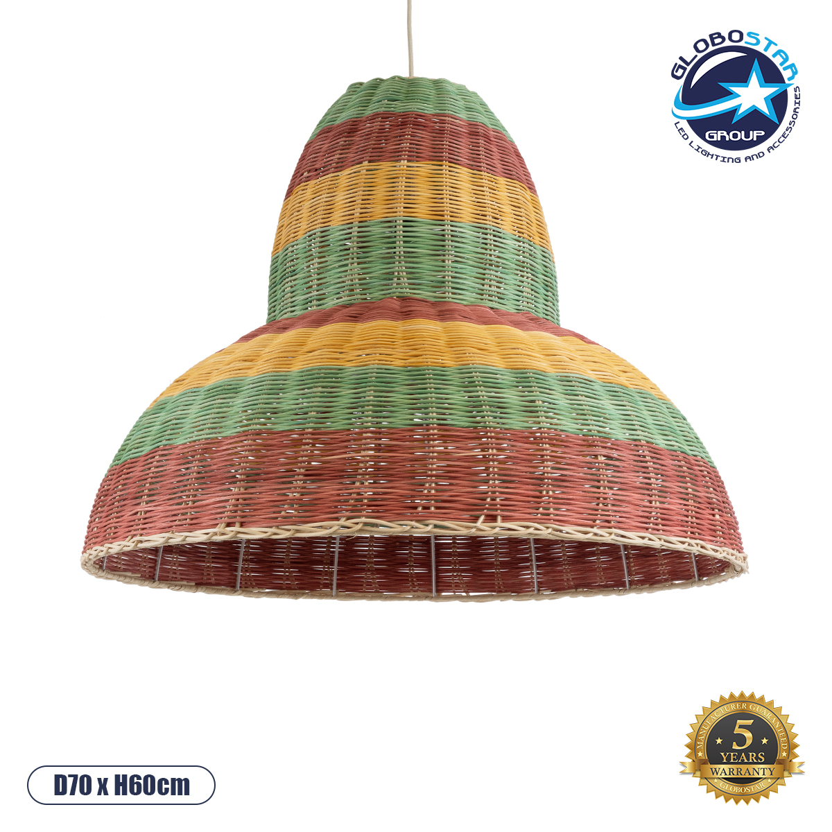 LEDTM® CABALLEROS 02058 Boho Κρεμαστό Φωτιστικό Οροφής με Ντουί 1 x E27 AC 220-240V IP20 - Πολύχρωμο - Μ70 x Π70 x Υ60cm