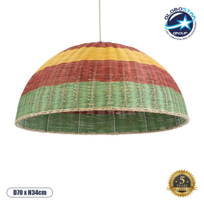 LEDTM® CABALLEROS 02061 Boho Κρεμαστό Φωτιστικό Οροφής με Ντουί 1 x E27 AC 220-240V IP20 - Πολύχρωμο - Μ70 x Π70 x Υ34cm