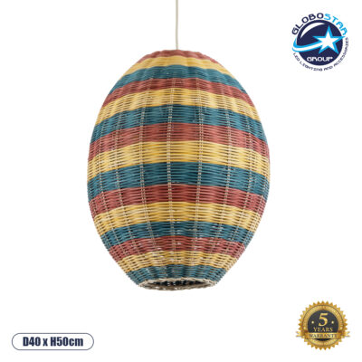 LEDTM® CABALLEROS 02065 Boho Κρεμαστό Φωτιστικό Οροφής με Ντουί 1 x E27 AC 220-240V IP20 - Πολύχρωμο - Μ40 x Π40 x Υ50cm