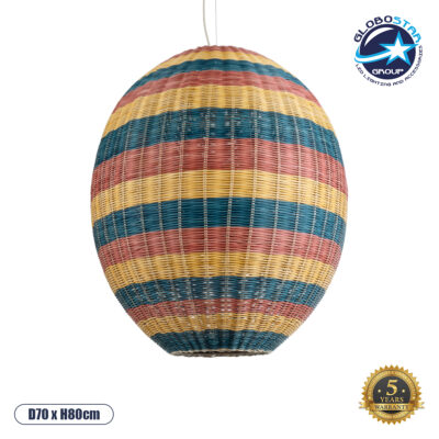 LEDTM® CABALLEROS 02066 Boho Κρεμαστό Φωτιστικό Οροφής με Ντουί 1 x E27 AC 220-240V IP20 - Πολύχρωμο - Μ70 x Π70 x Υ80cm