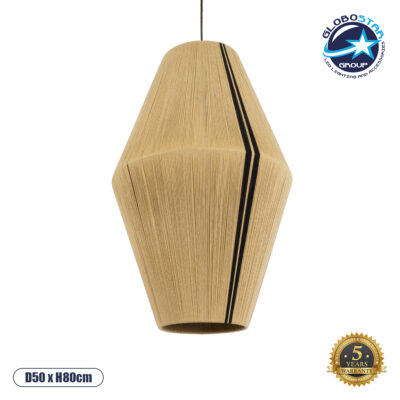 LEDTM® SALERNO 02077 Boho Κρεμαστό Φωτιστικό Οροφής με Ντουί 1 x E27 AC 220-240V IP20 - Μπεζ & Μαύρο - Μ50 x Π50 x Υ80cm