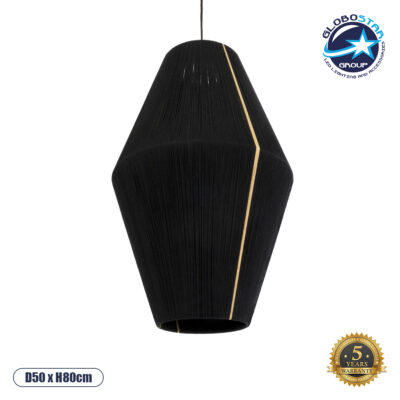 LEDTM® SALERNO 02078 Boho Κρεμαστό Φωτιστικό Οροφής με Ντουί 1 x E27 AC 220-240V IP20 - Μαύρο & Μπεζ - Μ50 x Π50 x Υ80cm