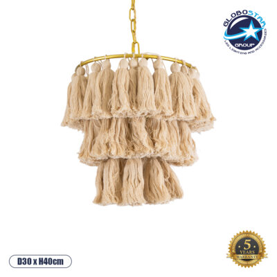 LEDTM® MISSOULA 02084 Boho Κρεμαστό Φωτιστικό Οροφής με Ντουί 1 x E27 AC 220-240V IP20 - Μπεζ & Χρυσό - Μ30 x Π30 x Υ40cm