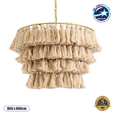 LEDTM® MISSOULA 02088 Boho Κρεμαστό Φωτιστικό Οροφής με Ντουί 1 x E27 AC 220-240V IP20 - Μπεζ & Χρυσό - Μ60 x Π60 x Υ40cm