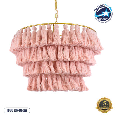 LEDTM® MISSOULA 02090 Boho Κρεμαστό Φωτιστικό Οροφής με Ντουί 1 x E27 AC 220-240V IP20 - Ροζ & Χρυσό - Μ60 x Π60 x Υ40cm
