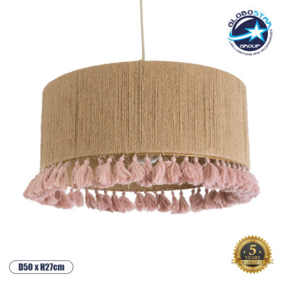 LEDTM® PUERTORICO 02096 Boho Κρεμαστό Φωτιστικό Οροφής με Ντουί 1 x E27 AC 220-240V IP20 - Μπεζ & Ροζ - Μ50 x Π50 x Υ27cm