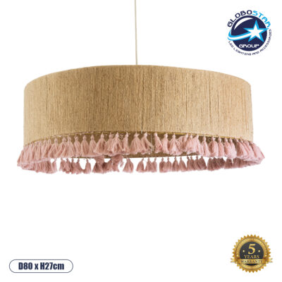 LEDTM® PUERTORICO 02097 Boho Κρεμαστό Φωτιστικό Οροφής με Ντουί 3 x E27 AC 220-240V IP20 - Μπεζ & Ροζ - Μ80 x Π80 x Υ27cm