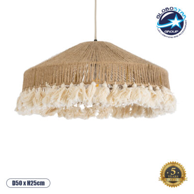 LEDTM® PUERTORICO 02098 Boho Κρεμαστό Φωτιστικό Οροφής με Ντουί 1 x E27 AC 220-240V IP20 - Μπεζ & Λευκό - Μ50 x Π50 x Υ25cm