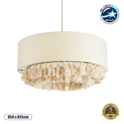 LEDTM® GINGER 02100 Boho Κρεμαστό Φωτιστικό Οροφής με Ντουί 1 x E27 AC 220-240V IP20 - Μπεζ & Λευκό - Μ50 x Π50 x Υ25cm