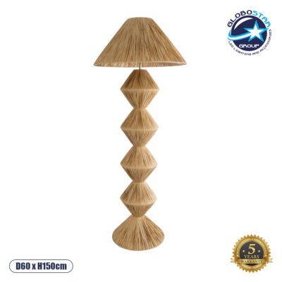 LEDTM® LUANA 02108 Boho Επιδαπέδιο Φωτιστικό με Ντουί 1 x E27 AC 220-240V IP20 - Μπεζ - Μ60 x Π60 x Υ150cm