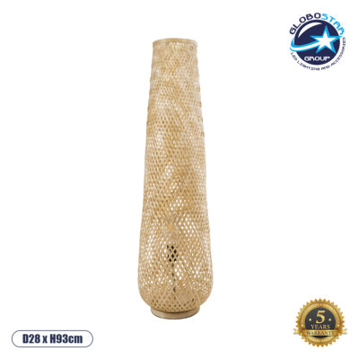 LEDTM® MAMIZU 02109 Boho Επιδαπέδιο Φωτιστικό με Ντουί 1 x E27 AC 220-240V IP20 - Μπεζ - Μ28 x Π28 x Υ93cm