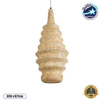 LEDTM® MAUI 02114 Boho Κρεμαστό Φωτιστικό Οροφής με Ντουί 1 x E27 AC 220-240V IP20 - Μπεζ - Μ30 x Π30 x Y77cm