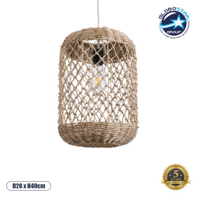 LEDTM® ECUADOR 02117 Boho Κρεμαστό Φωτιστικό Οροφής με Ντουί 1 x E27 AC 220-240V IP20 - Μπεζ - Μ28 x Π28 x Υ40cm