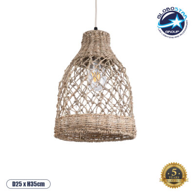 LEDTM® ECUADOR 02118 Boho Κρεμαστό Φωτιστικό Οροφής με Ντουί 1 x E27 AC 220-240V IP20 - Μπεζ - Μ25 x Π25 x Υ35cm