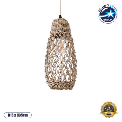 LEDTM® ECUADOR 02119 Boho Κρεμαστό Φωτιστικό Οροφής με Ντουί 1 x E27 AC 220-240V IP20 - Μπεζ - Μ15 x Π15 x Υ35cm