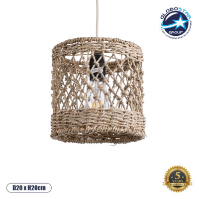 LEDTM® ECUADOR 02120 Boho Κρεμαστό Φωτιστικό Οροφής με Ντουί 1 x E27 AC 220-240V IP20 - Μπεζ - Μ20 x Π20 x Υ20cm