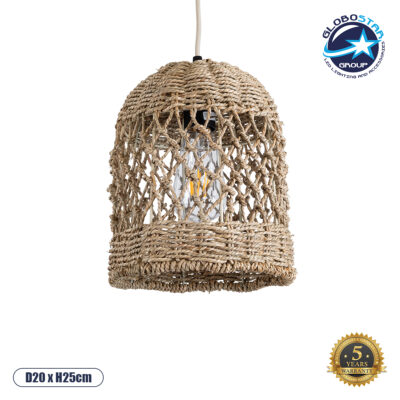 LEDTM® ECUADOR 02121 Boho Κρεμαστό Φωτιστικό Οροφής με Ντουί 1 x E27 AC 220-240V IP20 - Μπεζ - Μ20 x Π20 x Υ25cm