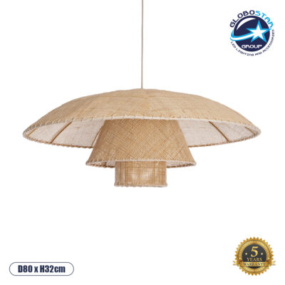 LEDTM® ZORA 02139 Boho Κρεμαστό Φωτιστικό Οροφής με Ντουί 1 x E27 AC 220-240V IP20 - Μπεζ - Μ80 x Π80 x Υ32cm