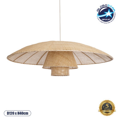 LEDTM® ZORA 02140 Boho Κρεμαστό Φωτιστικό Οροφής με Ντουί 1 x E27 AC 220-240V IP20 - Μπεζ - Μ120 x Π120 x Υ40cm