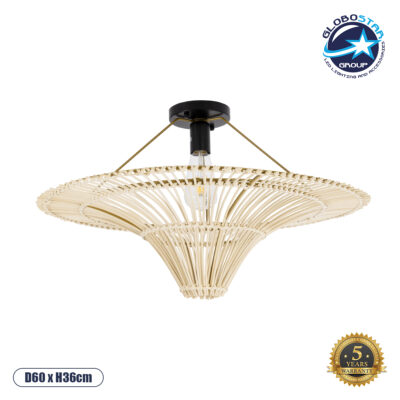 LEDTM® PALERMO 02152 Boho Κρεμαστό Φωτιστικό Οροφής με Ντουί 1 x E27 AC 220-240V IP20 - Μπεζ - Μ60 x Π60 x Υ36cm