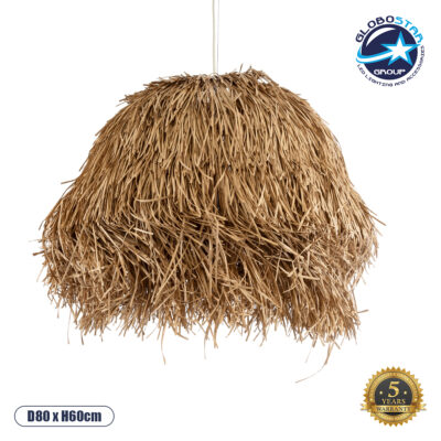 LEDTM® GUADELOUPE 02158 Boho Κρεμαστό Φωτιστικό Οροφής με Ντουί 1 x E27 AC 220-240V IP20 - Μπεζ - Μ80 x Π80 x Υ60cm