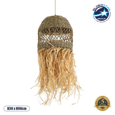 LEDTM® SAINTLUCIA 02160 Boho Κρεμαστό Φωτιστικό Οροφής με Ντουί 1 x E27 AC 220-240V IP20 - Μπεζ & Καφέ - Μ30 x Π30 x Υ90cm
