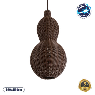 LEDTM® KINGSTOWN 02169 Boho Κρεμαστό Φωτιστικό Οροφής με Ντουί 1 x E27 AC 220-240V IP20 - Καφέ - Μ30 x Π30 x Υ60cm