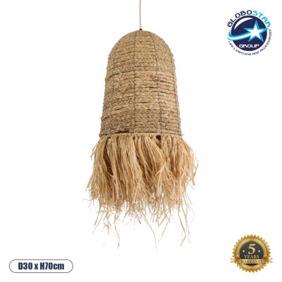 LEDTM® PORTOFERRAIO 02170 Boho Κρεμαστό Φωτιστικό Οροφής με Ντουί 1 x E27 AC 220-240V IP20 - Μπεζ - Μ30 x Π30 x Υ70cm