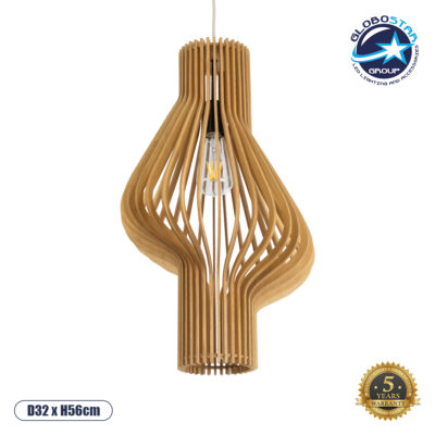 LEDTM® SCANDINAVIA 02172 Boho Κρεμαστό Φωτιστικό Οροφής με Ντουί 1 x E27 AC 220-240V IP20 - Μπεζ - Μ32 x Π32 x Υ56cm