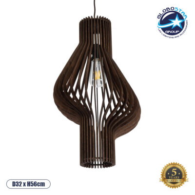 LEDTM® MIHIRO 02173 Boho Κρεμαστό Φωτιστικό Οροφής με Ντουί 1 x E27 AC 220-240V IP20 - Καφέ - Μ32 x Π32 x Υ56cm