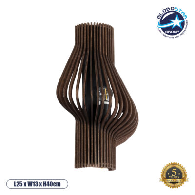 LEDTM® MIHIRO 02175 Boho Φωτιστικό Τοίχου - Απλίκα με Ντουί 1 x E27 AC 220-240V IP20 - Καφέ - Μ25 x Π13 x Υ40cm