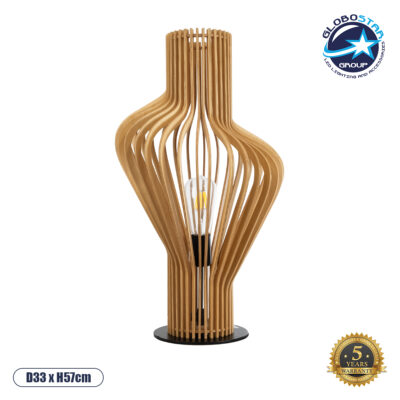 LEDTM® MIHIRO 02176 Boho Επιτραπέζιο Φωτιστικό Πορτατίφ με Ντουί 1 x E27 AC 220-240V IP20 - Καφέ & Μαύρο - Μ33 x Π33 x Υ57cm