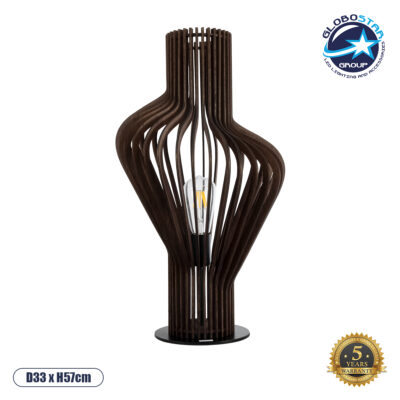 LEDTM® MIHIRO 02177 Boho Επιτραπέζιο Φωτιστικό Πορτατίφ με Ντουί 1 x E27 AC 220-240V IP20 - Καφέ & Μαύρο - Μ33 x Π33 x Υ57cm