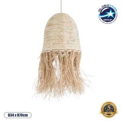 LEDTM® AREMBEPE 02178 Boho Κρεμαστό Φωτιστικό Οροφής με Ντουί 1 x E27 AC 220-240V IP20 - Μπεζ - Μ34 x Π34 x Υ70cm