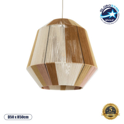 LEDTM® SALERNO 02187 Boho Κρεμαστό Φωτιστικό Οροφής με Ντουί 1 x E27 AC 220-240V IP20 - Μπεζ & Καφέ - Μ50 x Π50 x Υ50cm