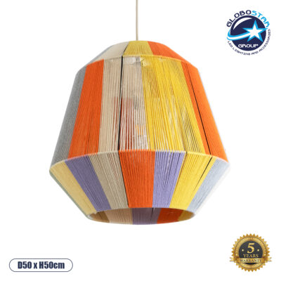 LEDTM® SALERNO 02188 Boho Κρεμαστό Φωτιστικό Οροφής με Ντουί 1 x E27 AC 220-240V IP20 - Πολύχρωμο - Μ50 x Π50 x Υ50cm