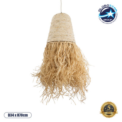 LEDTM® LETA 02189 Boho Κρεμαστό Φωτιστικό Οροφής με Ντουί 1 x E27 AC 220-240V IP20 - Μπεζ - Μ34 x Π34 x Υ70cm