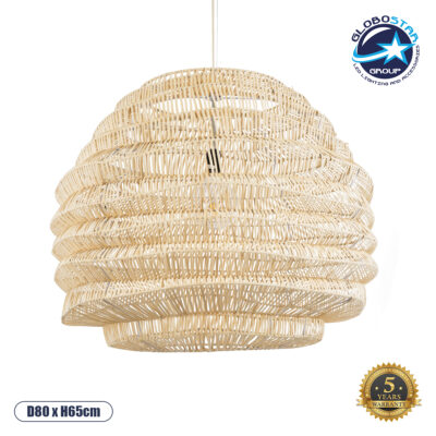 LEDTM® OREGON 02207 Boho Κρεμαστό Φωτιστικό Οροφής με Ντουί 1 x E27 AC 220-240V IP20 - Μπεζ - Μ80 x Π80 x Υ65cm