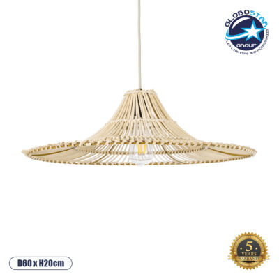 LEDTM® PALERMO 02208 Boho Κρεμαστό Φωτιστικό Οροφής με Ντουί 1 x E27 AC 220-240V IP20 - Μπεζ - Μ60 x Π60 x Υ20cm