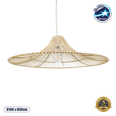LEDTM® PALERMO 02209 Boho Κρεμαστό Φωτιστικό Οροφής με Ντουί 1 x E27 AC 220-240V IP20 - Μπεζ - Μ100 x Π100 x Υ30cm